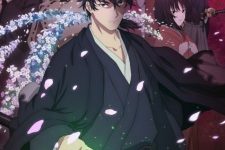 Kijin Gentoushou Episode 19