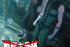 Sentai Daishikkaku Season 2 Episode 12