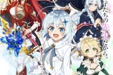 Koujo Denka no Kateikyoushi Episode 7