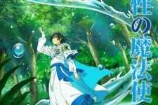Mizu Zokusei no Mahoutsukai Episode 6