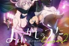 Yofukashi no Uta Season 2 Episode 7