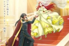 Zutaboro Reijou wa Ane no Moto Episode 7