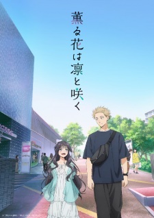 Kaoru Hana wa Rin to Saku Episode 7
