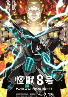 Kaijuu 8-gou Season 2 Episode 5
