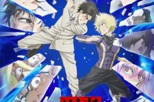 Ninja to Gokudou Episode 3 Ninja to Gokudou Episode 3