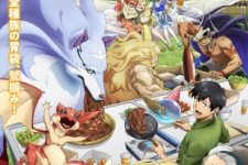Tondemo Skill de Isekai Hourou Meshi Season 2 Episode 3 Tondemo Skill de Isekai Hourou Meshi Season 2 Episode 3