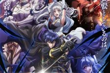 Ansatsusha de Aru Ore no Status ga Yuusha Episode 3 Ansatsusha de Aru Ore no Status ga Yuusha Episode 3