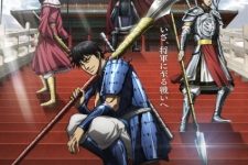 Kingdom Season 6 Episode 4 Kingdom Season 6 Episode 4