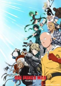 One Punch Man 3 One Punch Man 3